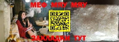 МДПВ Бугуруслан