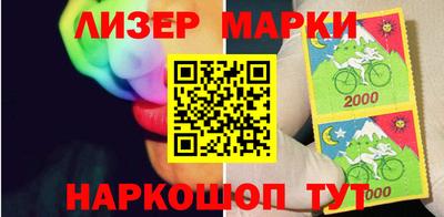 скорость Бузулук