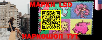 скорость Бузулук