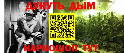 скорость Бузулук