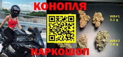 ALPHA PVP Будённовск
