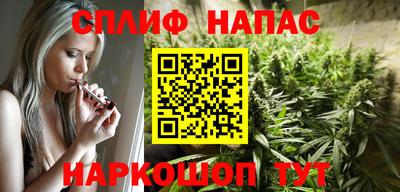 скорость Бузулук