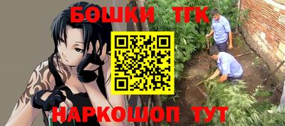 ALPHA PVP Будённовск