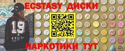 ALPHA PVP Будённовск