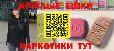 МДПВ Бугуруслан