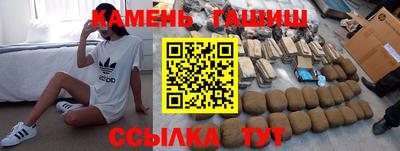 ALPHA PVP Будённовск