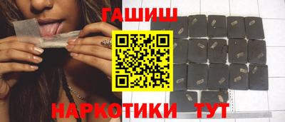 МДПВ Бугуруслан