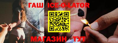 скорость Бузулук